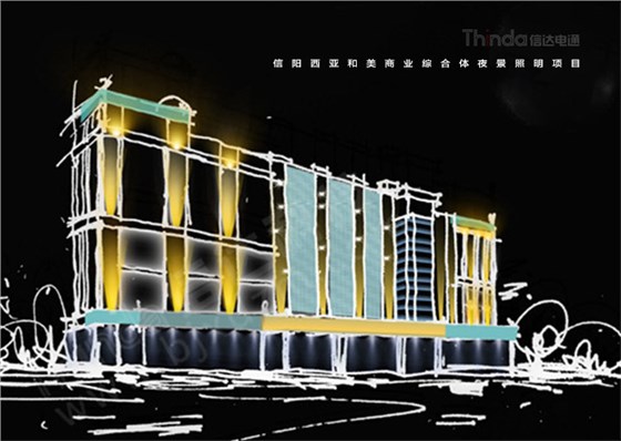 商業樓亮化怎么做 (3)