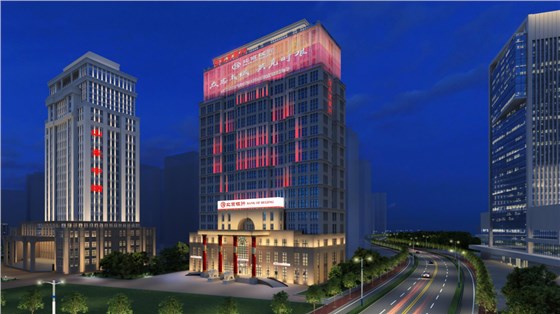 建筑立面改造的方式有哪些-1 建筑立面改造的方式有哪些-1