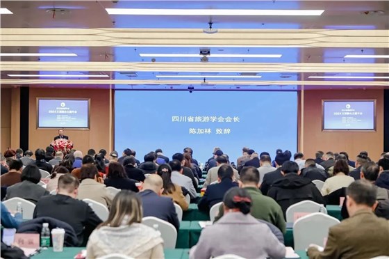 微信圖片_20240830140514