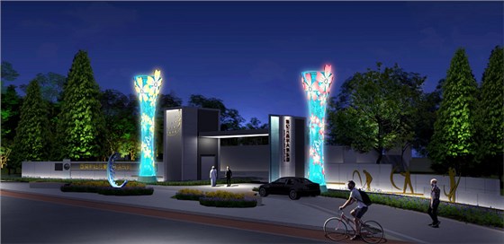新紀(jì)元公園照明設(shè)計
