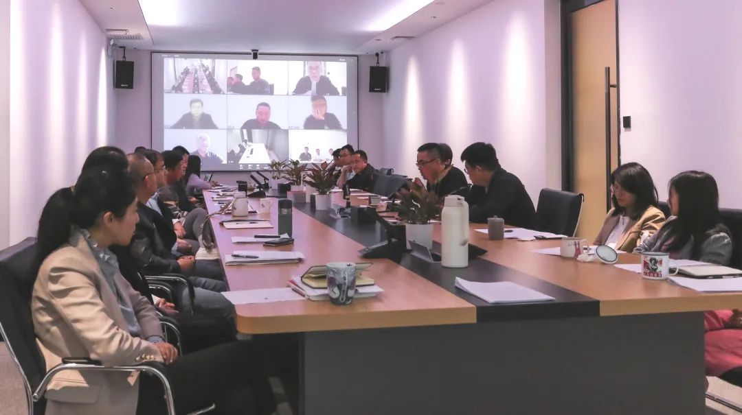 2022年戰(zhàn)略研討會(huì)