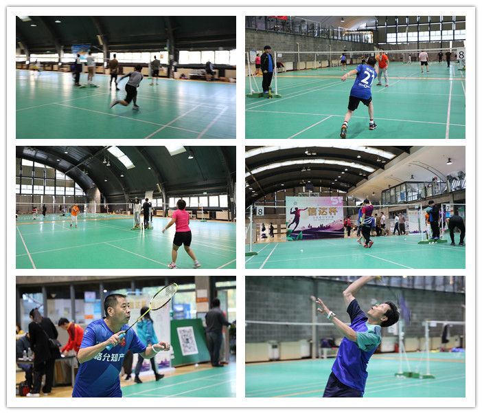 2020“信達(dá)杯”全明星羽毛球賽