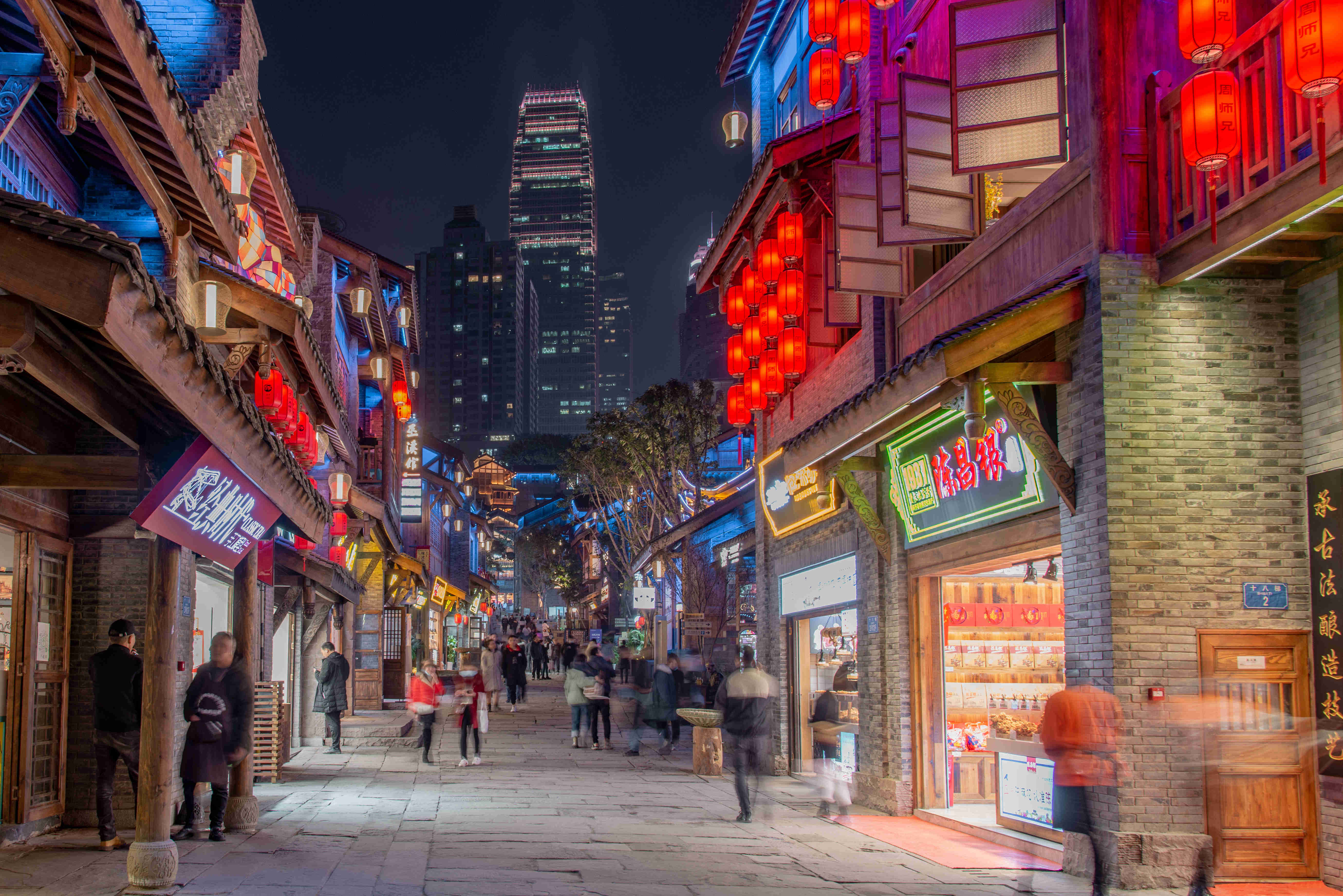 店招：煙火氣展現(xiàn)城市文化底蘊