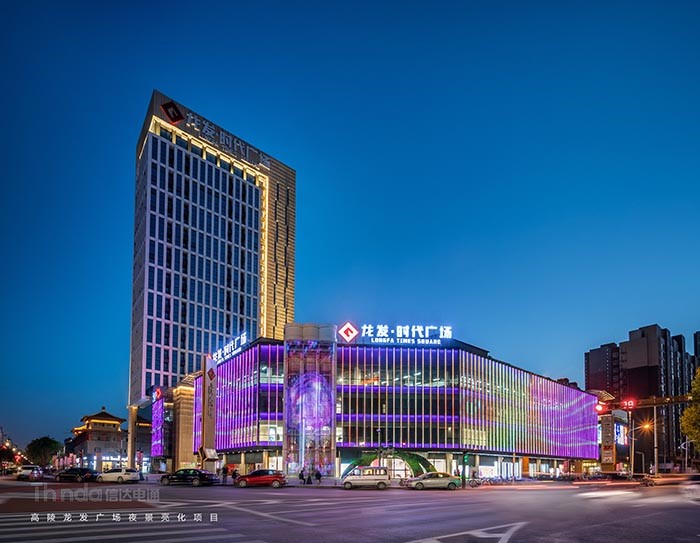 照明在商業建筑中承擔著什么樣的角色？01