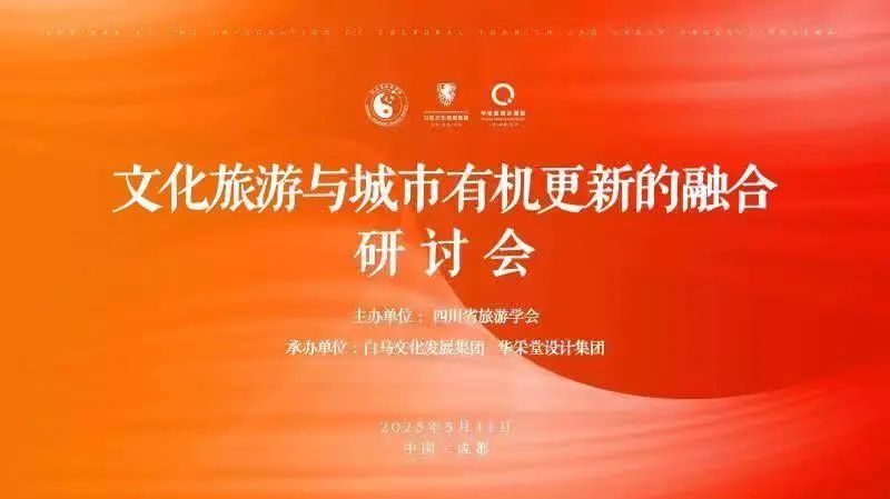 微信圖片_20231215104654