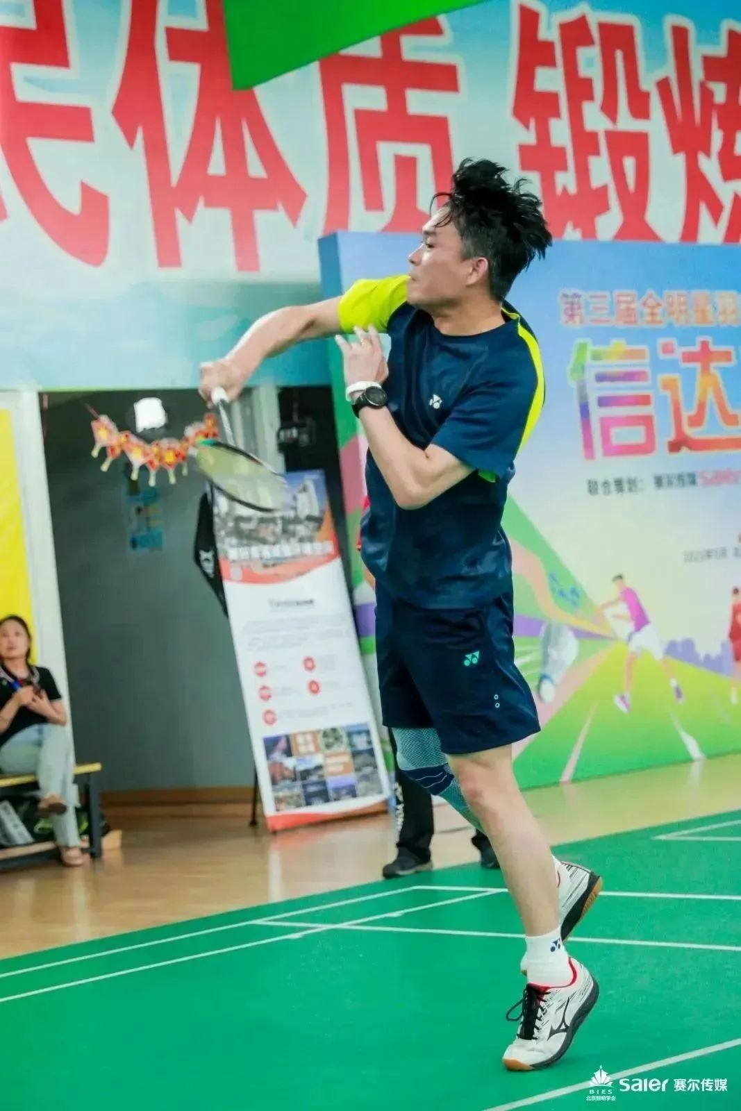 微信圖片_20231215105529