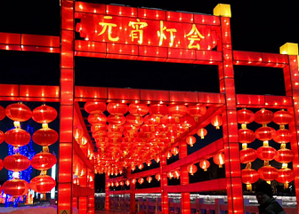 新疆富蘊春節(jié)元宵燈會