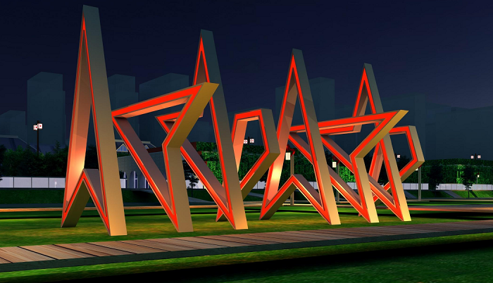 城市景觀亮化工程