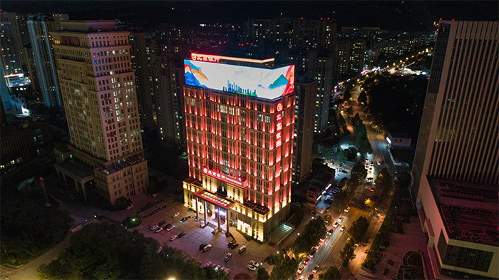 北京銀行濟南分行