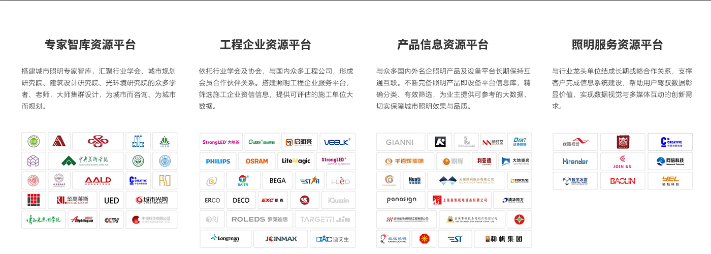 火狐截圖_2021-12-03T07-17-30.803Z 火狐截圖_2021-12-03T07-17-30.803Z